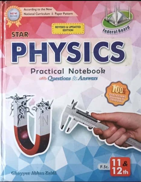 Practical Note Books 9th to 2nd Year FBISE 4