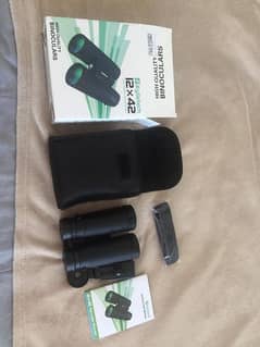 Amazon Branded Kylietech 12X42 Binoculars