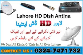 HD 1High quality Dish Antenna 03247471732