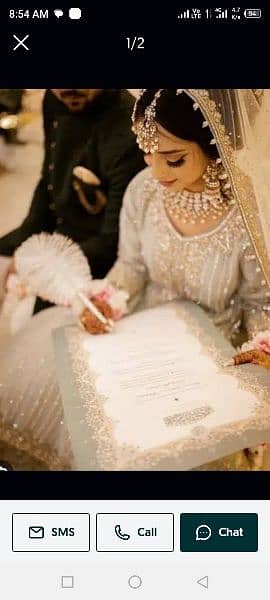 Bismillah Marriage bureau court marriage/ nikah/ and  family law 5