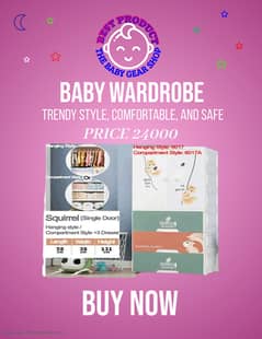 Baby Almaari / Kids Wardrobes / Baby Furniture / kids Cuberd 0
