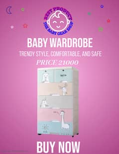 Baby Almaari / Kids Wardrobes / Baby Furniture / kids Cuberd