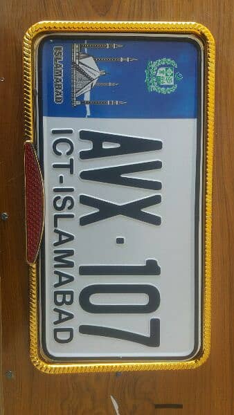 costume vhical number plate || Peshawar number plate delivery availabl 1