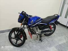Bick: Honda CB125F 2021
