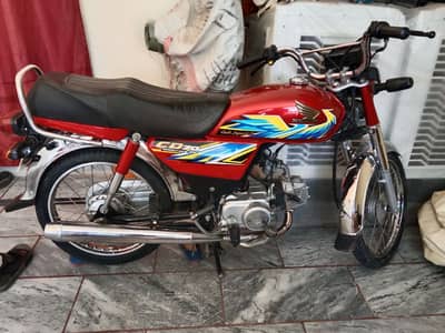 Honda CD 70 Red Model 2021 - Standard - 1083930398