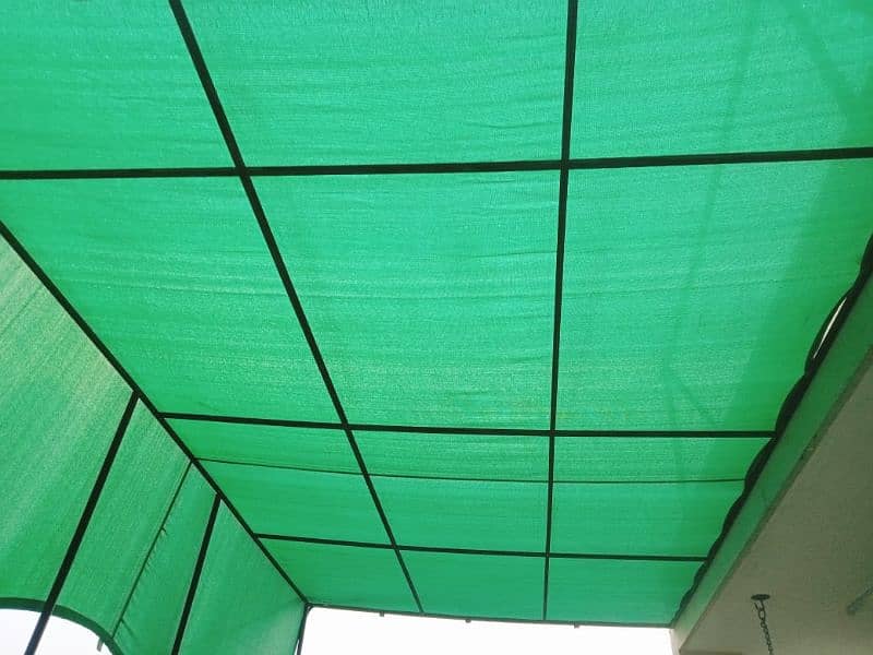 green net and fiber glass shad 16