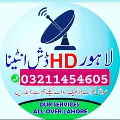 HD DISH antenna sell service tv 032114546O5