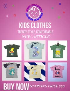 Kids Clothes | Summer Collection | Baby Tshirts/ Shirts (NEW ARTICLE)