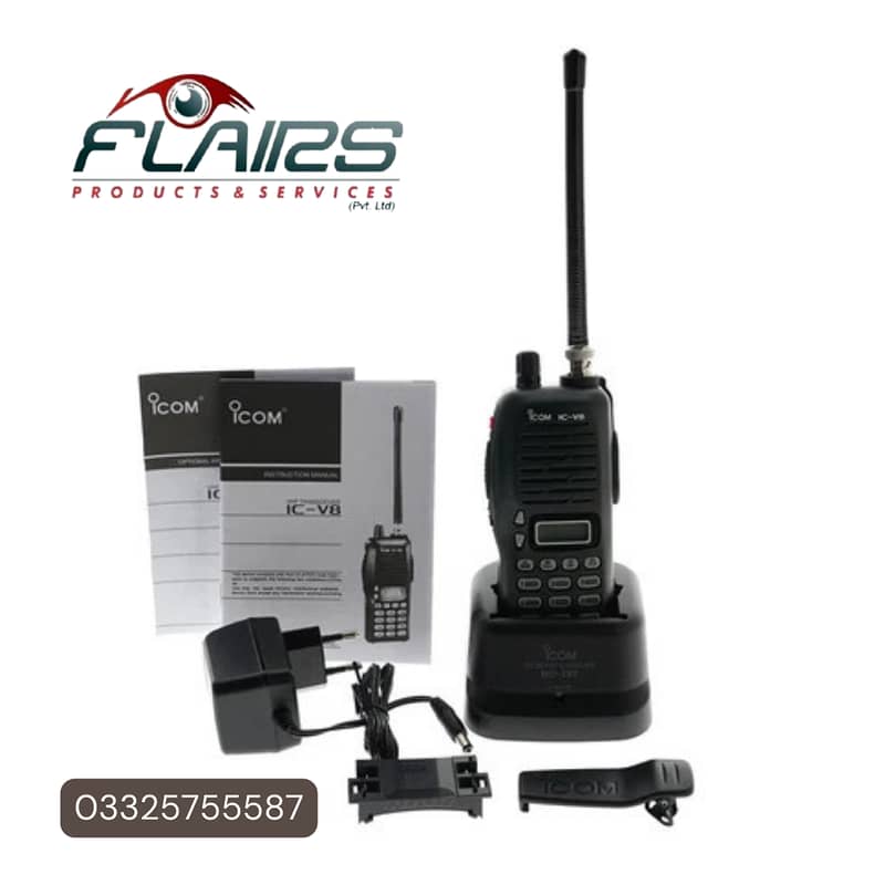 ICOM IC-V8 VHF 136-174MHz Two-Way Radio - Single Unit Walkie Talkie 0