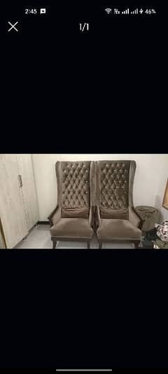 kimg size chairs 0