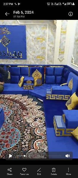 majlis sofa/Arabic Majlis/Arbi Sofa/ running foot 03044333349 2