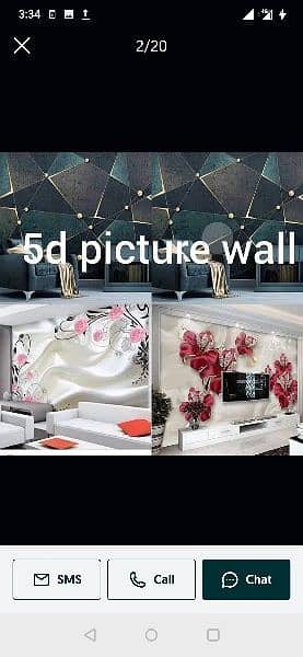 wallpaper beautiful design available 4