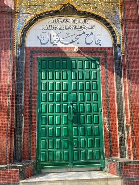 Masjid Main Gate for Sale in Good Condition 2