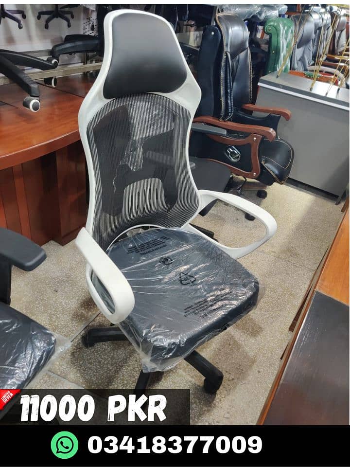 Premium Quality Imported Gaming Chair - computer chair - office chair 16