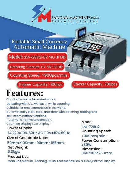 cash counting machines SM2100D2 with fake note detection easily count 18