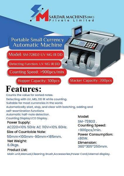 cash counting machines SM2100D2 with fake note detection easily count 16