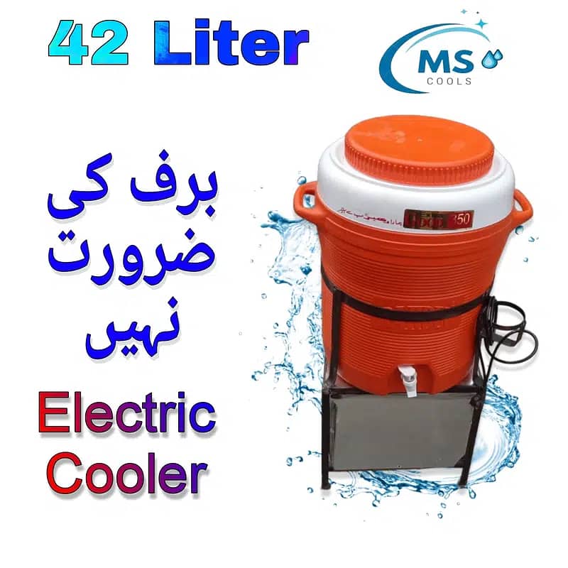 Electric water cooler, water cooler, water dispenser, industrial coler 6