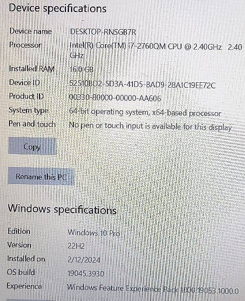 Dell Precision M4600 Workstation 3