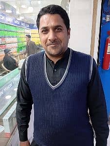 Ahsan