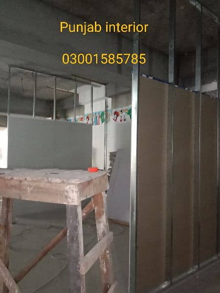 gypsum and cement partition wall and ceiling work 6