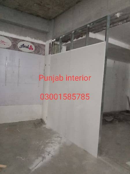 gypsum and cement partition wall and ceiling work 7