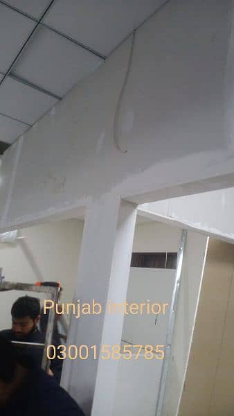 gypsum and cement partition wall and ceiling work 8