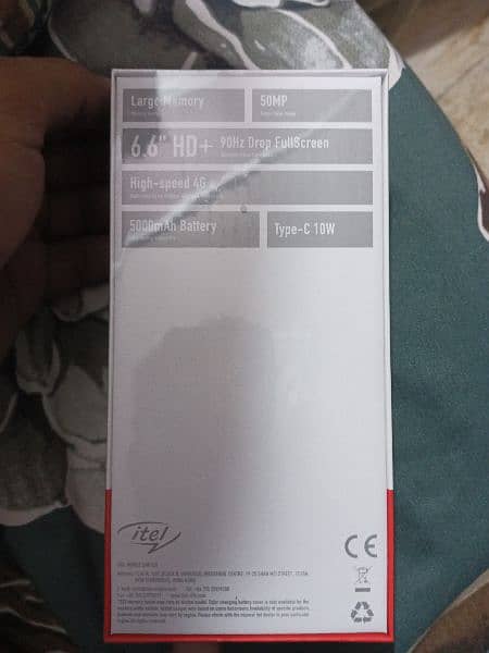 itel S23 1