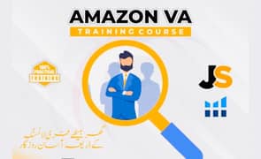 Amazon Course Online And Physical Classes