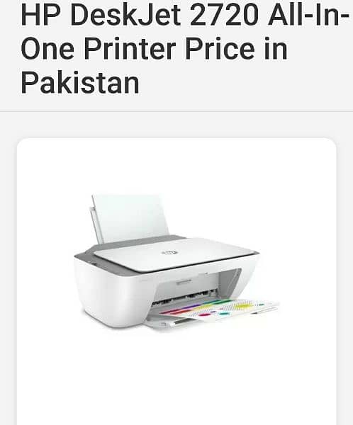 HP Desk Jet Printer 690c series 4