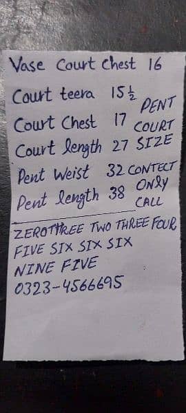 pent court new urgent for sale 03234566695 8