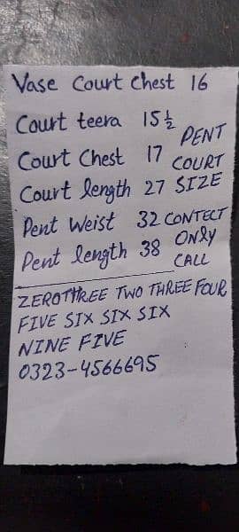 pent court new urgent for sale lahore 8