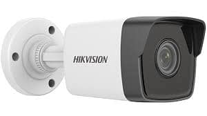 CCTV Camera Installation Services 2