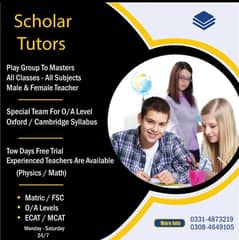 Home Tuition & Home Tutors  Available in lahore