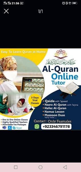 learn Quran with tajweed 5