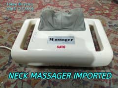 Neck Massager Available