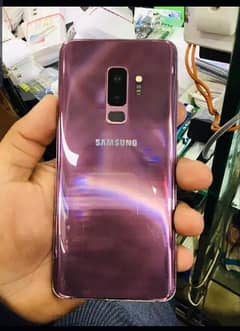 S9 plus 6/64 Dot or line Exchange possible