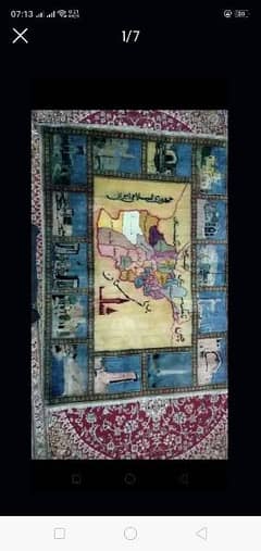 hand made qaleen with nice Afghanistan map