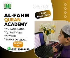 Online Teaching Quran with Tajweed 0
