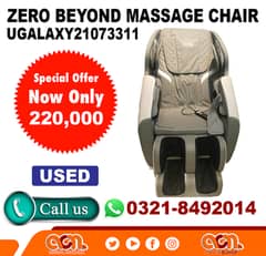 Massage chair / recliner chair / zero beyond massage chair