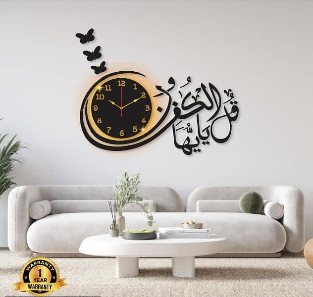 wall clock for homes, offices 1