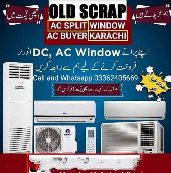 purany ac split window humy dy 0