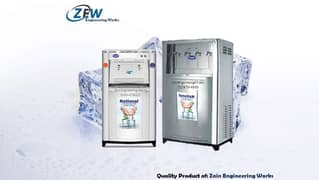 Electric Water Cooler / Water Cooler / National Electric Water Cooler