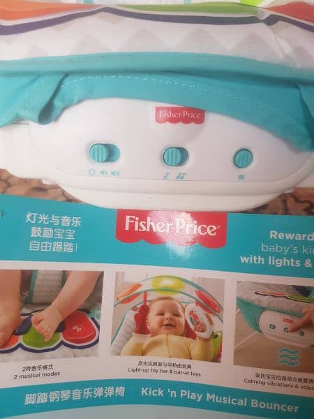 Fisher-Price baby bouncer. 1