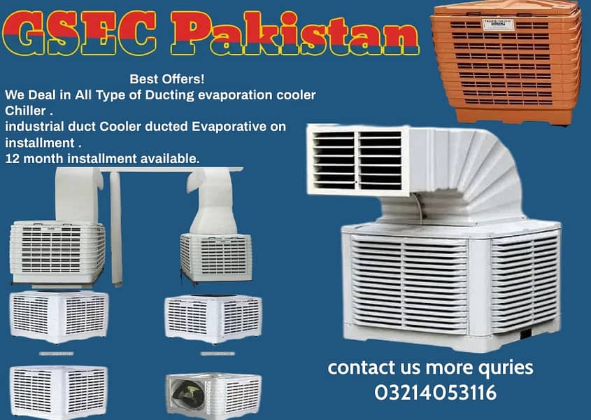 Evaporative air Cooler for Marriage Halls 10