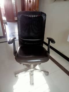 imported Office Mesh Chair 0