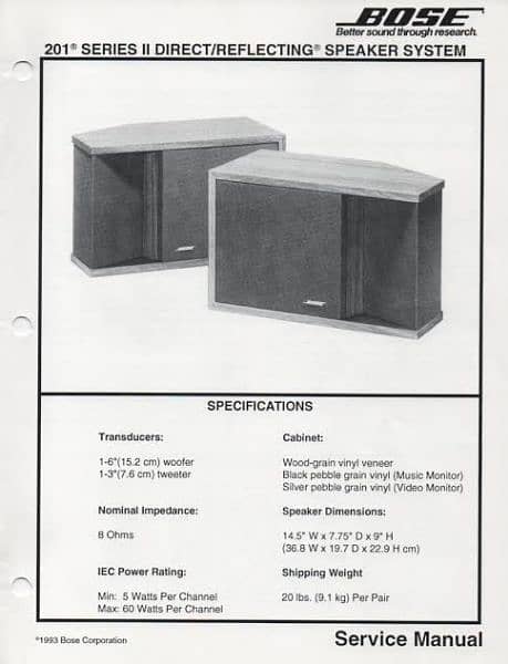 BOSE 205 STEREO SPEAKERS (JBL Lek Yamaha Klipsch Sony) 11