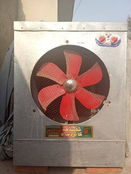 Brand New Condition Air Cooler 2