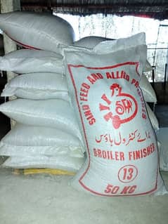 Sindh feed grower or finisher 12 or 13 number for sale