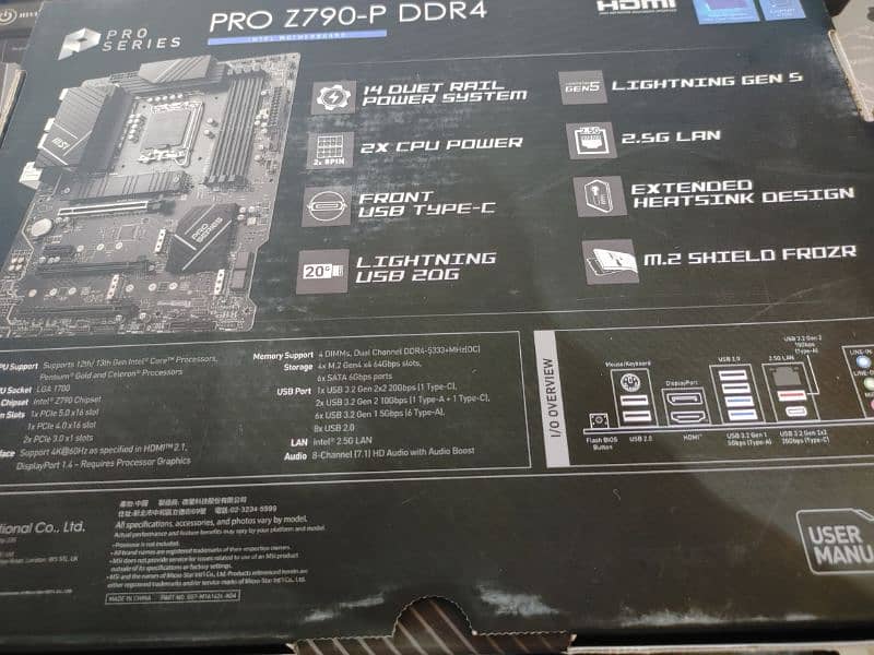 Selling MSI Z790 P DDR4 1 month Used New Gaming Motherboard 5