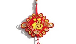 Chinese wall hanging [Imported]